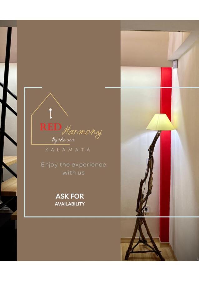 Red Harmony By The Sea Pool And Balcony Apartment Kalamata Exterior foto